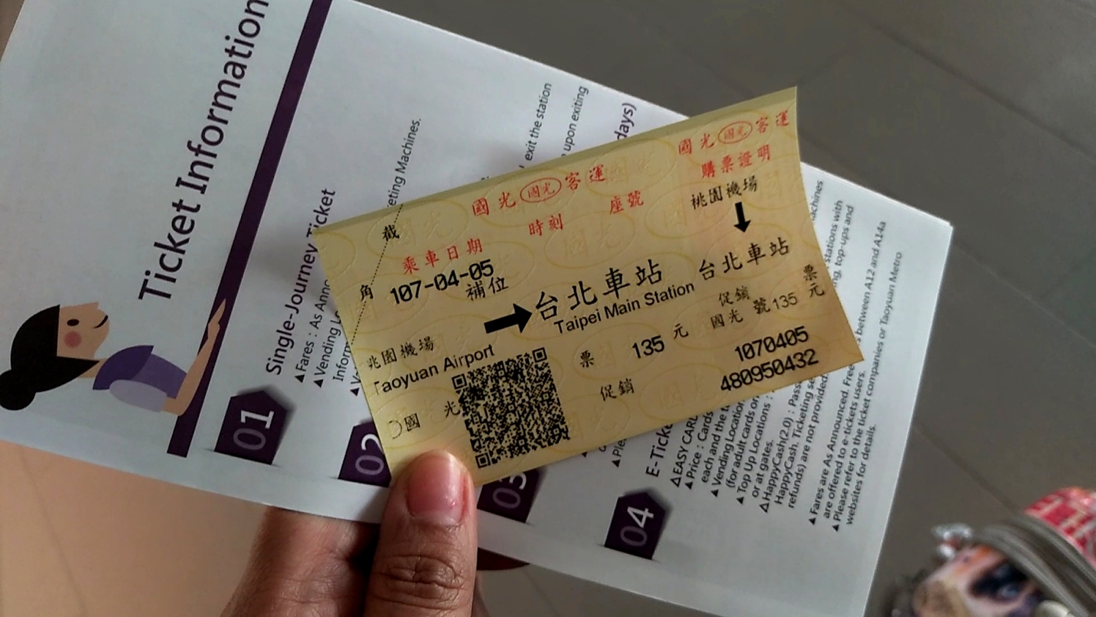 Travelling to Taiwan #EarthinTaiwan
