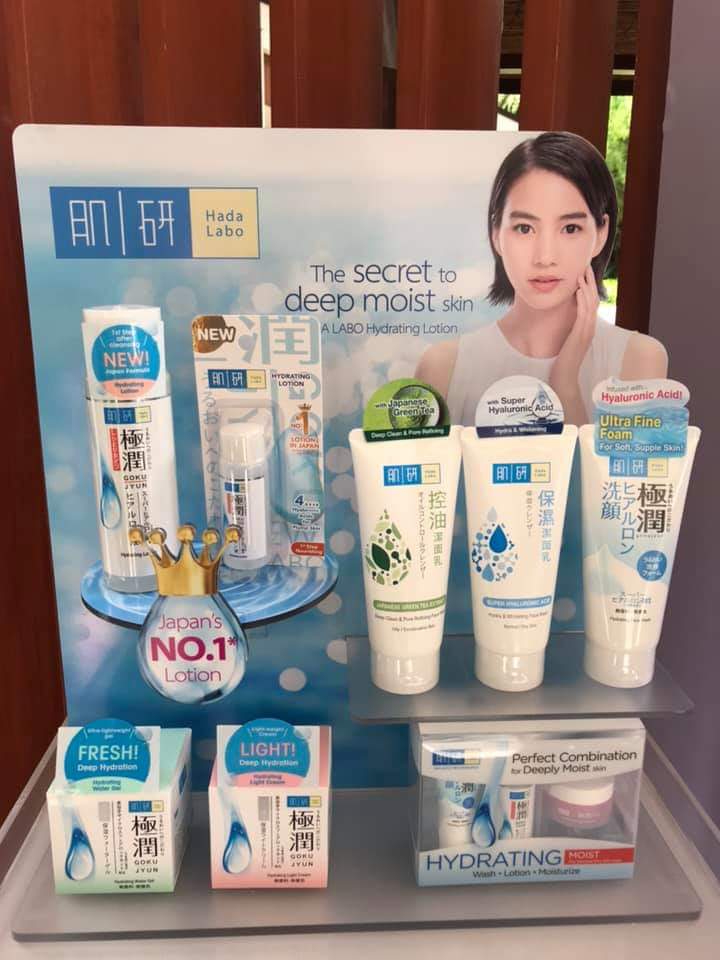 Hada Labo Philippines