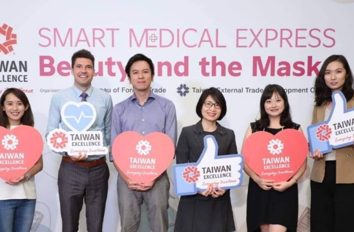 Beauty and the Mask Taiwan Excellence